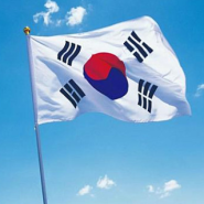 Independence day of Korea