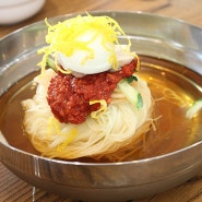 부산센텀 재송동 밀면맛집 ★ 가온밀면에서 저렴한 밀면과 만두로 푸짐하게 :)