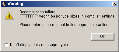 [IDA Hex-Rays Error] Decompilation failure: FFFFFFFF: wrong basic type ...
