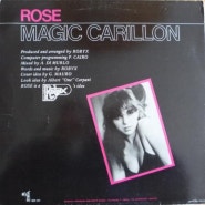 Rose - Magic Carillon