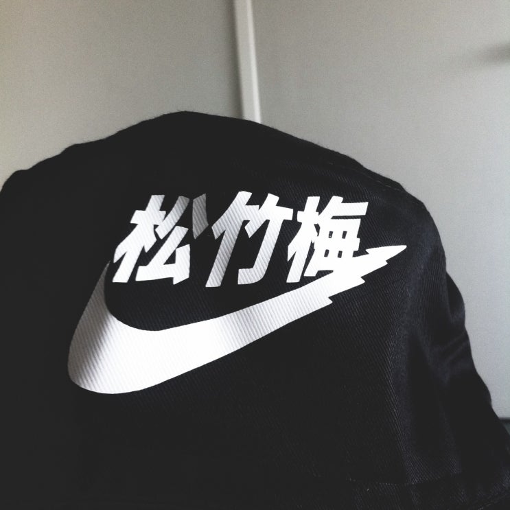 KONG FACTORY My favorite pictures 네이버 블로그