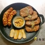 [담주브로이/죽순떡갈비/죽순소시지] 담주브로이의 맛있는 메뉴!!
