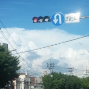 2014.07.31 ＊구름＊