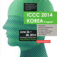 ICCC 2014 Korea에 실린 정종모 사장님, 리봉 박사님의 논문