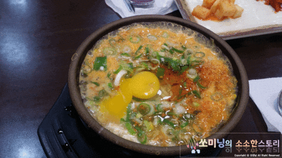 anigif.gif?type=w2