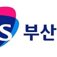 부산·울산지방중소기업청 12~13일 창업경진대회
