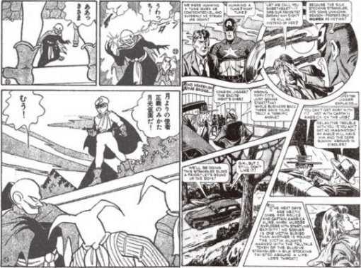 고맥락문화(High context culture) × 저맥락문화(Low context culture)