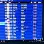 [해외여행정보] 인천 공항에서 비행기 탈 준비 하기