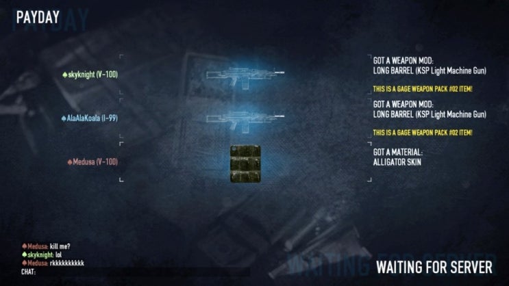 Payday 2 Inventory Overview (장비품 개요) : 네이버 블로그