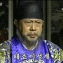조선시대 왕 순서 및 이름