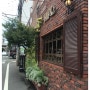 *7 오사카 애사카(江坂)에 있는 분위기좋은카페 <Hiro coffee>