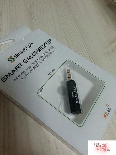 전자파 측정기 EM checker 사용후기~~!! : 네이버 블로그