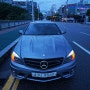 C63AMG 판매합니다[판매완료]