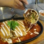 부천중동맛집 #신중동술집 드렁킨맥히꼬 : 맛있는 멕시코음식