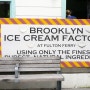 Brooklyn Ice Cream Factory/뉴욕 브루클린 아이스 크림 팩토리