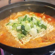 동아대치킨맛집, 동아대 점심은 하단 고소미 쌀통닭 닭도리탕으로!