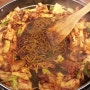신천 유가네 닭갈비 맛있는집 !! 가격 짱