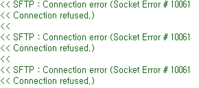 리눅스 서버 접속시 알 FTP Connection error (Socket Error # 10061 Connection ...