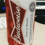 King of Beers