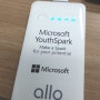 [Microsoft 임원 강연] "M"ake a "S"park to your "P"otential