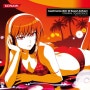 beatmania IIDX 18 Resort Anthem OST