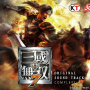 진삼국무쌍 7 OST Dynasty Warriors 7 OST