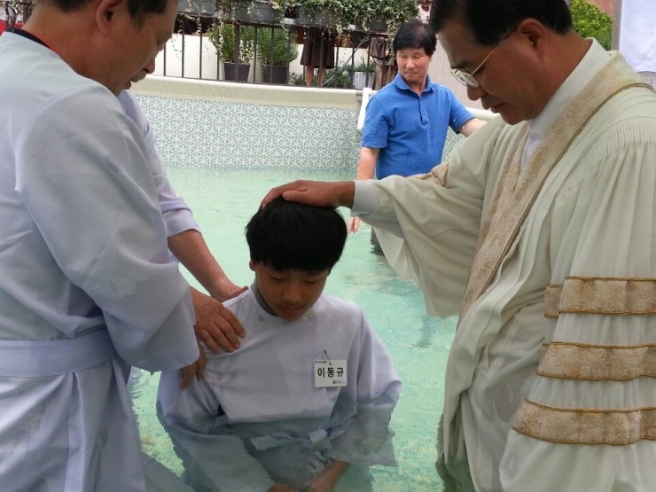 침례(2014.08.31) : 네이버 블로그