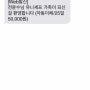 작은 실천 유니세프