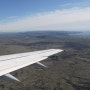 [비행] 외계 행성에의 착륙: 아이슬란드 레이캬비크 공항