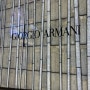 홍콩의 밤_ 분위기좋은 AMMO 레스토랑과 아르마니 바(Armani Prive)