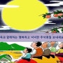 광교 힐스테이트 레이크 9월 매매시황 리포트^^/광교 아파트시세