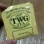 tea, 어디까지 마셔봤니? - TWG tea '1837 BLACK'