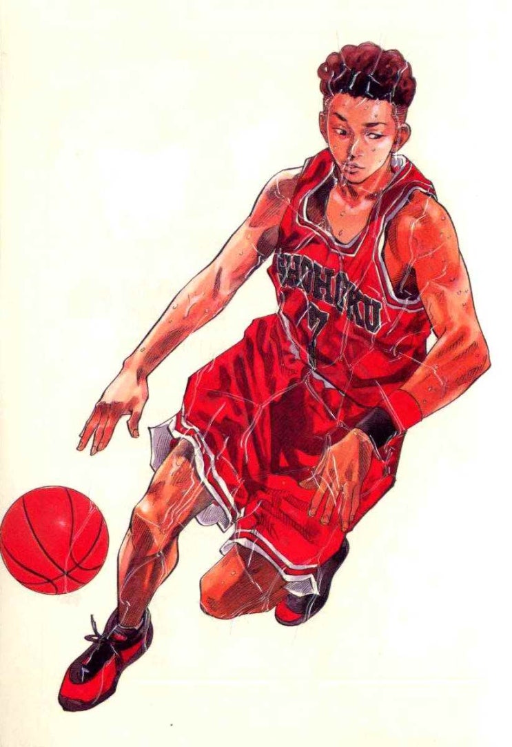 SLAM DUNK 슬램덩크 #5 : 네이버 블로그