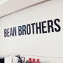 빈브라더스 더 카페 - 신세계백화점 타임스퀘어점, Bean Brothers The Cafe - Timesquare. (SSG, 빈브로, 빈브라더스 영등포점, 팝업카페, 베리에이션, 영등포 맛집, 더치 클라우드, 카페 시트론)