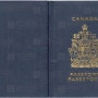 캐나다 여권 배우자 워크비자 승인완료