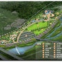 [영천댐공원 오토캠핑장] 영천댐공원 살펴보기