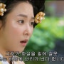 [공이자막] 삼총사 한글 자막 - 2회