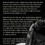 2014 막심 므라비차 내한공연 전국투어콘서트!! (후원:시카고초콜렛치과)