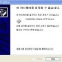 [MTP device] - Samsung mobile mtp device 오류(갤럭시노트 USB연결 시)