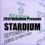 [Heineken Presents STARDIUM] 2014 하이네켄 프레젠트 스타디움. VU ENT와 하이네켄 코리아의 만남, 기대되는 9월 27일!!!!!