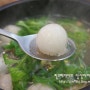 미아삼거리 전주콩나물국밥/소박한국밥맛집/미아삼거리맛집