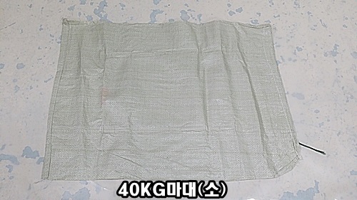 수입마대-40KG마대(소) A급 : 네이버 블로그