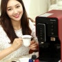코웨이 커피정수기 한뼘 바리스타 착한렌탈 프로모션으로 혜택받자!