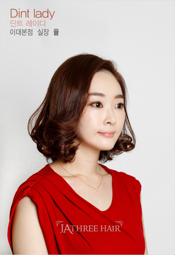 자쓰리헤어 사진
