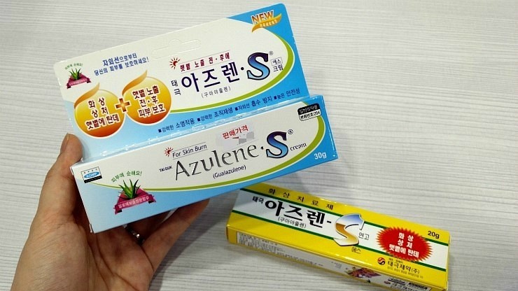 화상연고 아즈렌S와 미보는 어떻게 다를까? : 네이버 블로그