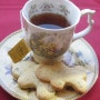 얼그레이 티 쿠키 (Earl Grey Tea Cookies)