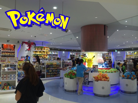 포켓몬센터 도쿄베이 라라포트 Pokemon Center Tokyo Bay In Lalaport 네이버 블로그 포켓몬센터 도쿄베이 라라포트 Pokemon Center Tokyo Bay In Lalaport 네이버 블로그