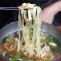[범일동] 옥숙이손칼국수 : 수제비와 콩나물이 들어있는 김치국밥과 따뜻한 손칼국수를 어머니와 함께,