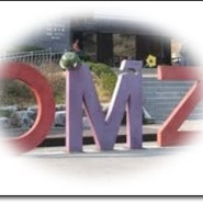 통일뉴스 DMZ 세계생태평화공원 생명과 평화의 통로