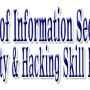 정보보안분야 중요, 안랩 보안과 해킹기술 알리기
